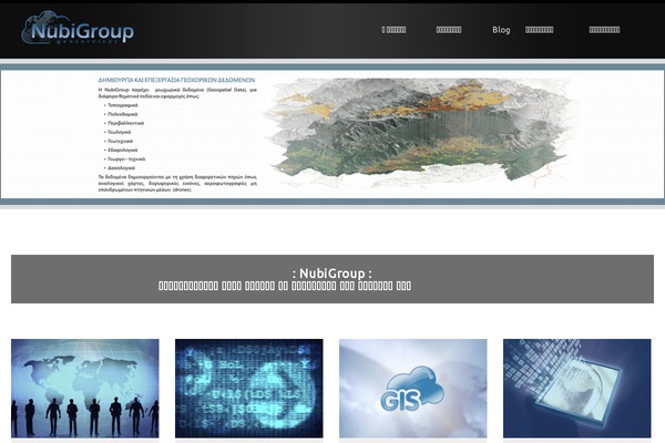 Site using WordPress Notification Bar plugin