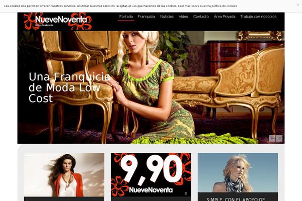 Site using Cartograf Cookie filter plugin