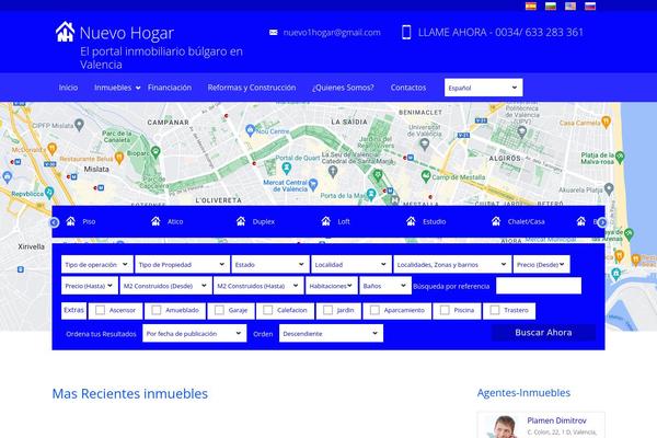 Realia theme site design template sample
