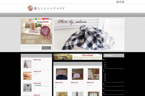 An_tcd014 theme site design template sample
