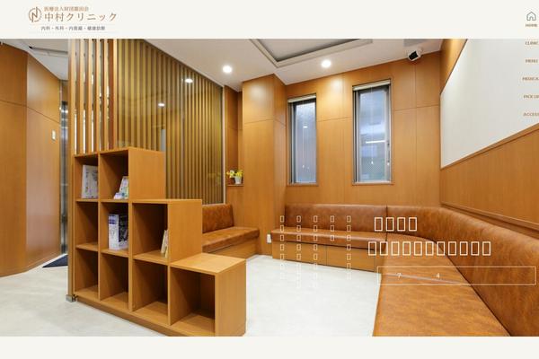 Genova_tpl theme site design template sample