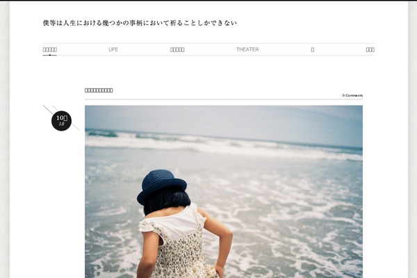 GK Portfolio theme site design template sample