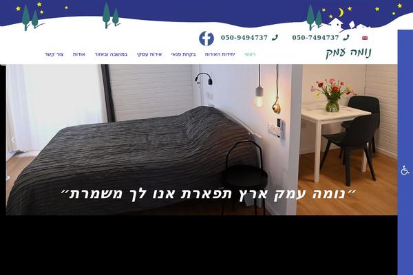numa-emek.co.il site used Zazim