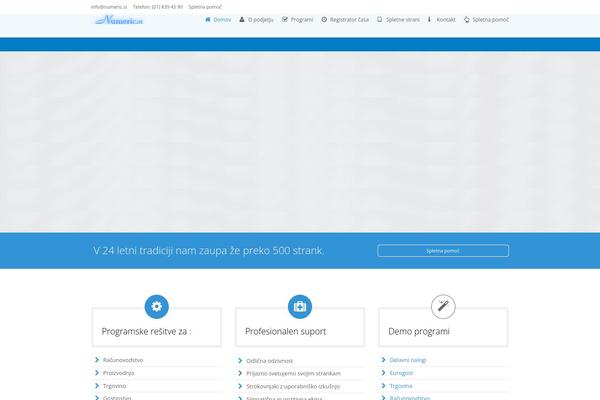 Site using Subscribe-unlock plugin
