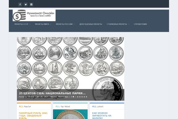 bwdec2007-10 theme websites examples