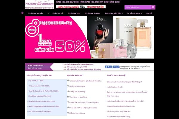 Site using Screets-lc plugin