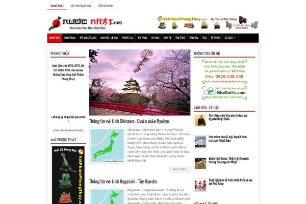 Journal theme site design template sample