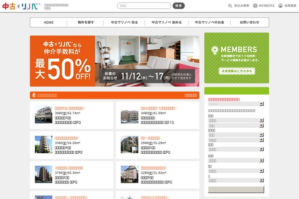 Site using Master Slider - Responsive Touch Slider plugin