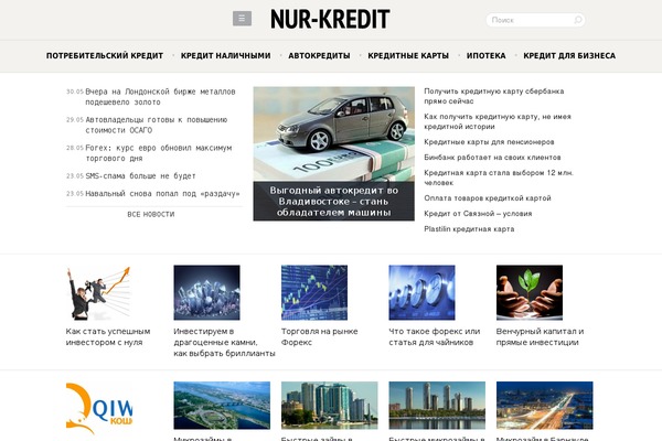 Modern theme site design template sample