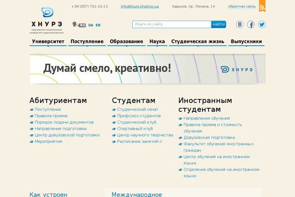 Site using Simple-spoiler plugin