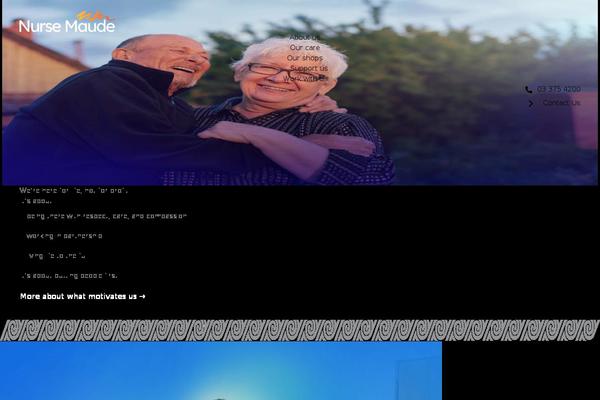 Site using Give-form-field-manager plugin