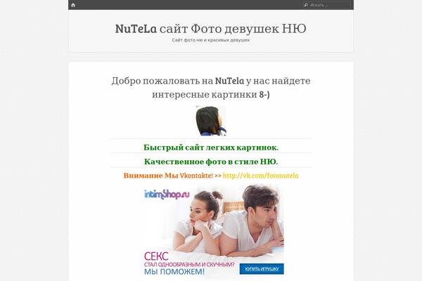 Emphaino theme site design template sample