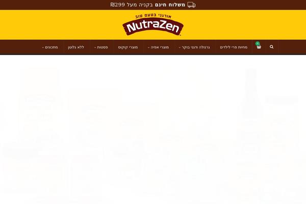 Site using Yith-woocommerce-brands-add-on plugin