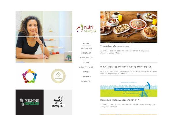 Healthcoach theme site design template sample