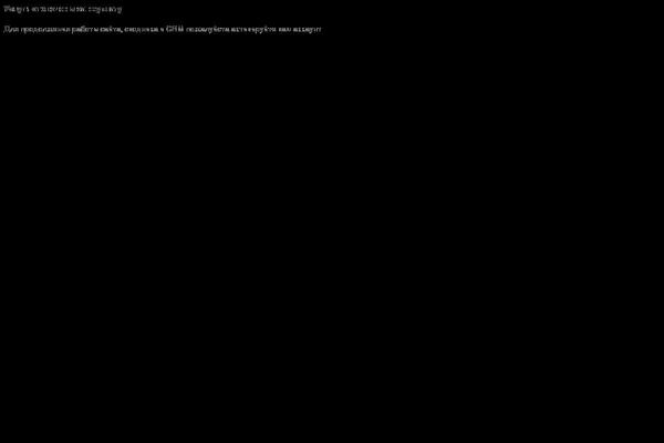 Replete theme site design template sample