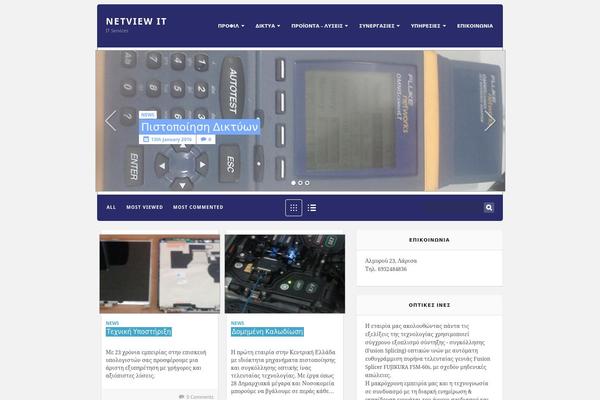 Workality Lite theme site design template sample