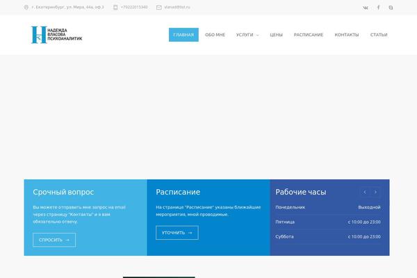 MediCenter theme site design template sample