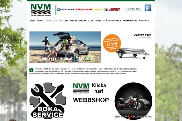 Site using Ultimate Product Catalog Plugin plugin