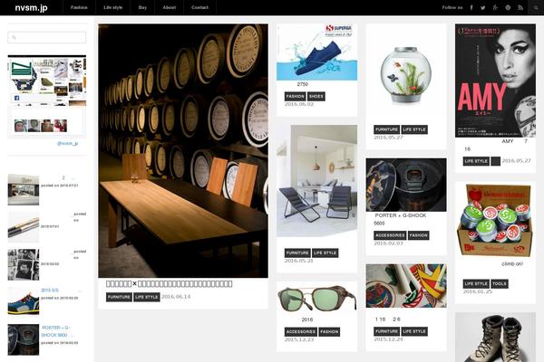 Wallpress theme site design template sample