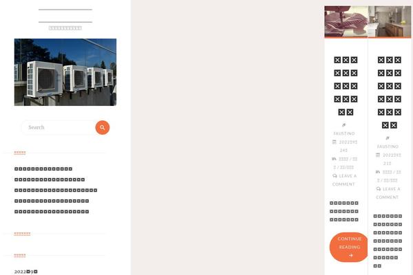 nwepri.com site used Verbosa