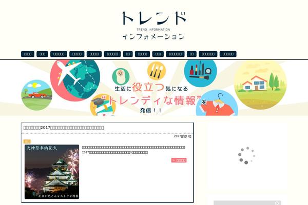 Keni8 theme site design template sample