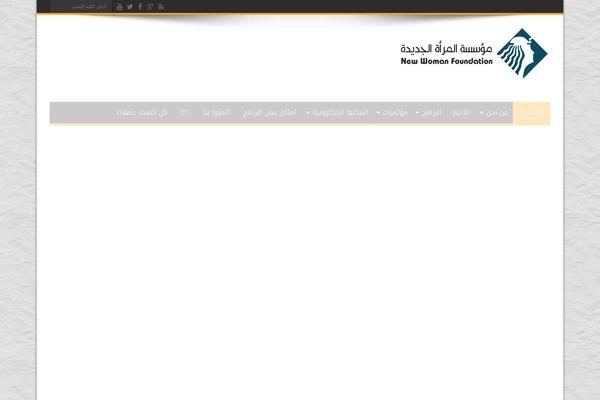 Site using Url-shortify plugin