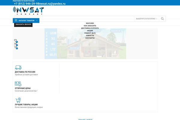 Site using Quasar-form plugin