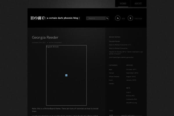 Site using AIR Badge plugin