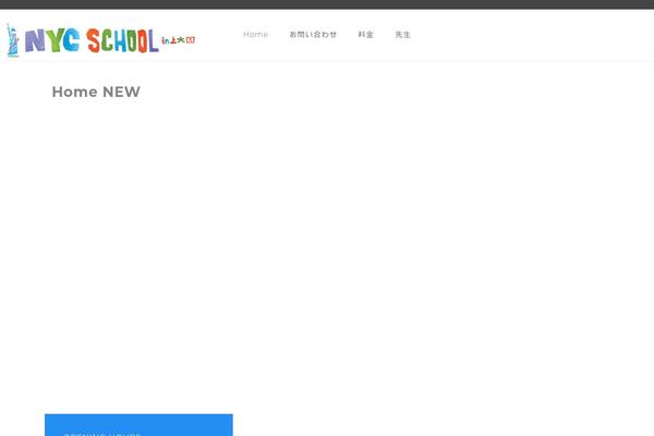 Site using Nd-learning plugin