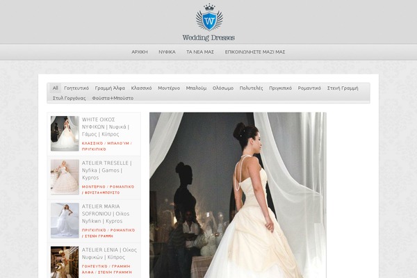 Photolux_v110 theme site design template sample