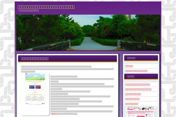 nylaphotoblog.com site used Nyla