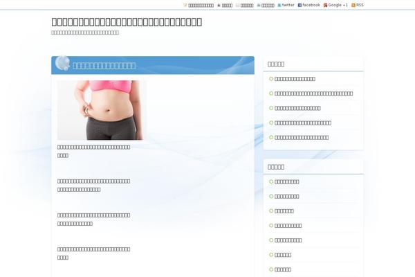 nynypizza.org site used Refineselection-clean