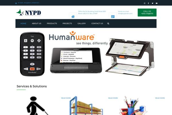 Site using Ns-add-product-frontend plugin