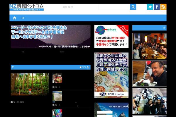 Site using Facetious plugin