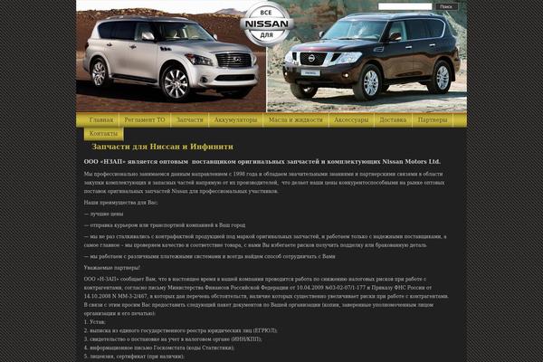 Bugatti-avto theme site design template sample