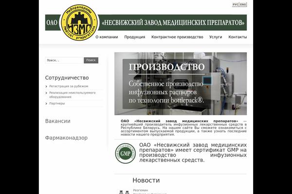 nzmp.net site used Striking_mulitflex