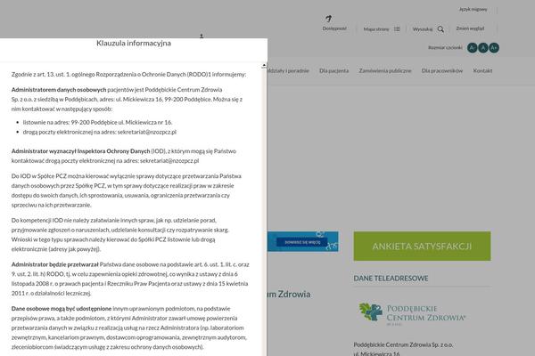 uDesign theme site design template sample