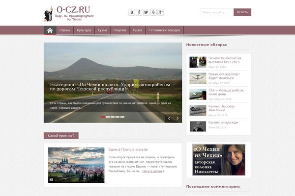 o-cz.ru site used Effectivenews