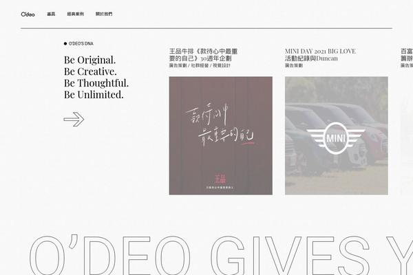 Site using Breton-core plugin