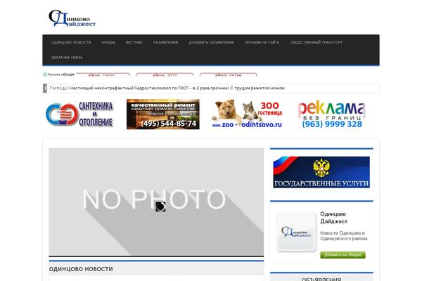 Site using Easy VKontakte Connect plugin