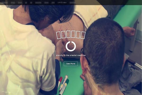 Site using CS Shop plugin