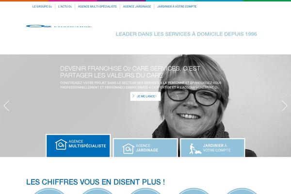 Sage theme site design template sample