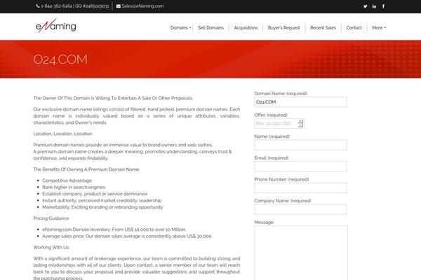 Site using Domain-inventory plugin