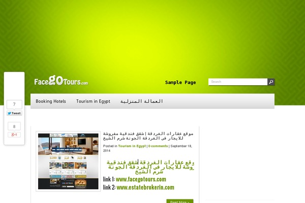 Site using Jnews-weather plugin