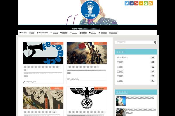 Site using Browser-shots plugin