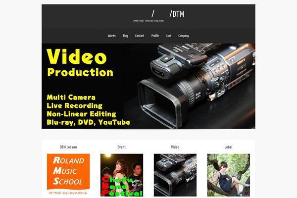 Theron PRO theme site design template sample