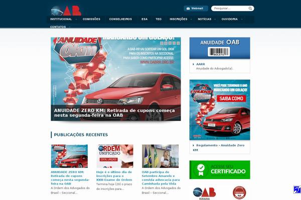 Site using Useful Banner Manager plugin