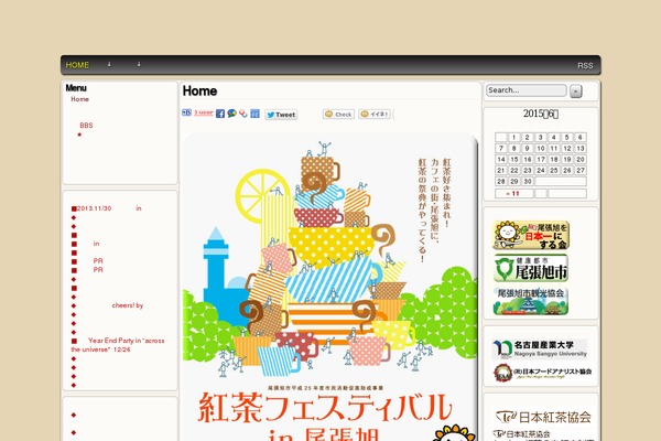 Easel theme site design template sample