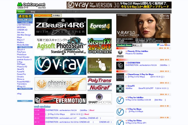 Site using Twenty20 plugin
