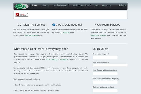 Site using AuthorSure plugin
